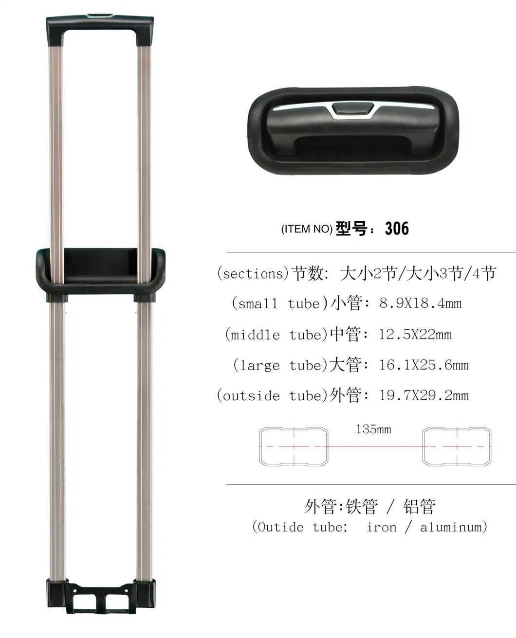 Suitcase Expandable Push Button Telescopic Handle Trolley Plastic Parts Luggage Trolley Handle